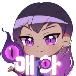 빛매화